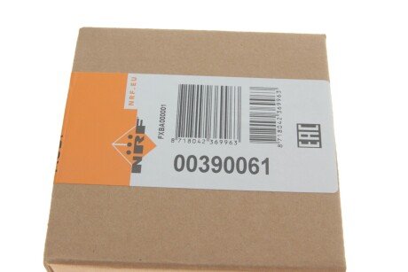 Насос охолоджуючої рідини nrf 390061