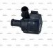 Насос охолоджуючої рідини NRF 390061 (фото 1)