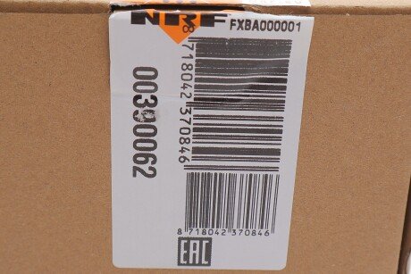 Насос охолоджуючої рідини nrf 390062