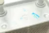Охолоджувач мастила NRF 31076