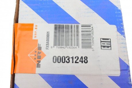 Охолоджувач мастила nrf 31248