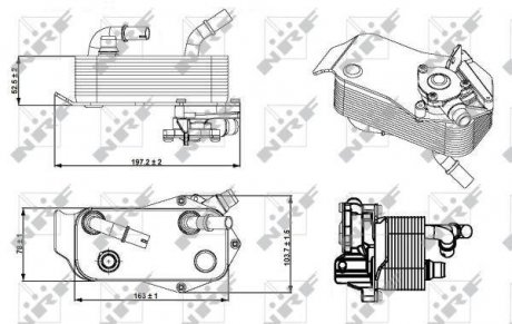 Охолоджувач мастила nrf 31279