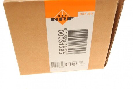 Охолоджувач мастила nrf 31285