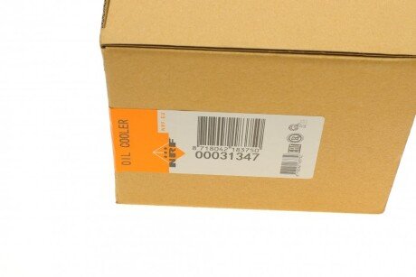 Охолоджувач мастила nrf 31347