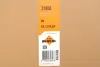 Охолоджувач мастила NRF 31808