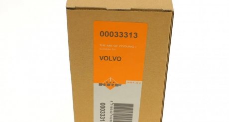 Осушувач,кондиціонер nrf 33313