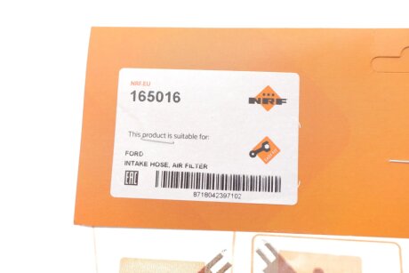 Патрубок интеркулера (турбины) nrf 165016