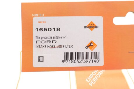 Патрубок интеркулера (турбины) nrf 165018