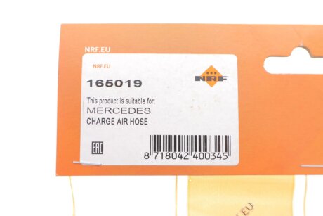 Патрубок інтеркулера (турбіни) nrf 165019