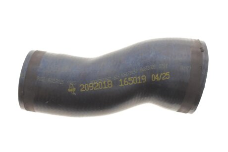 Патрубок інтеркулера (турбіни) nrf 165019 на Мерседес Viano w639