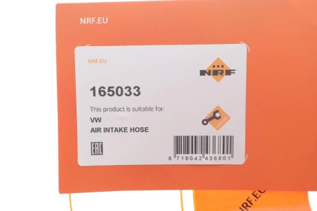 Патрубок інтеркулера (турбіни) nrf 165033