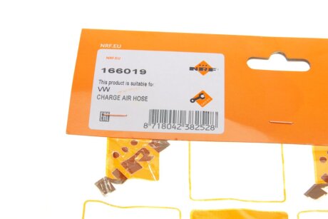 Патрубок інтеркулера (турбіни) nrf 166019