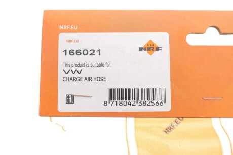 Патрубок інтеркулера (турбіни) nrf 166021