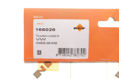 Патрубок інтеркулера (турбіни) nrf 166028