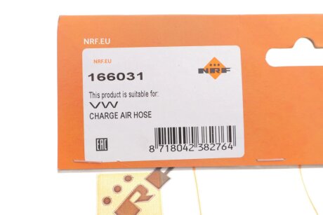 Патрубок інтеркулера (турбіни) nrf 166031