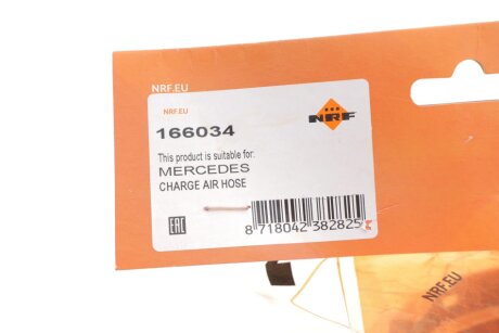Патрубок інтеркулера (турбіни) nrf 166034