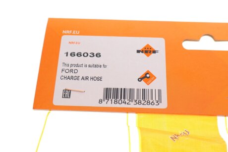 Патрубок інтеркулера (турбіни) nrf 166036