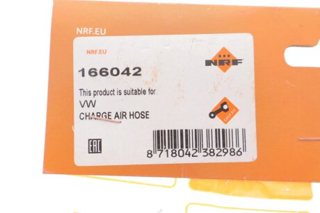 Патрубок интеркулера (турбины) nrf 166042