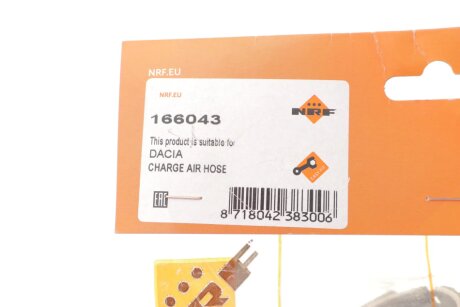 Патрубок інтеркулера (турбіни) nrf 166043