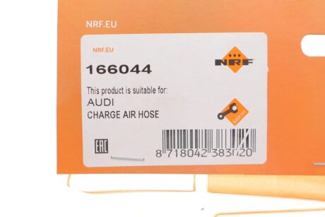 Патрубок інтеркулера (турбіни) nrf 166044