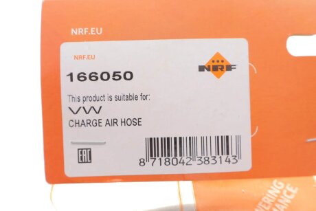 Патрубок інтеркулера (турбіни) nrf 166050