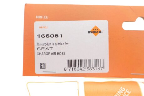 Патрубок інтеркулера (турбіни) nrf 166051