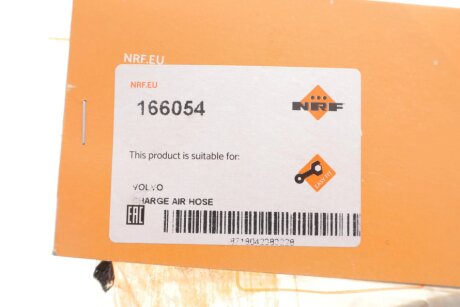 Патрубок інтеркулера (турбіни) nrf 166054