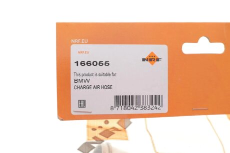 Патрубок інтеркулера (турбіни) nrf 166055
