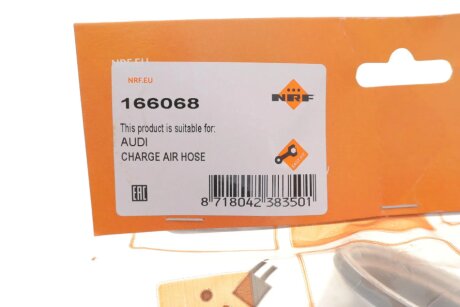 Патрубок интеркулера (турбины) nrf 166068