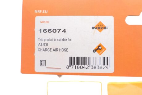 Патрубок интеркулера (турбины) nrf 166074