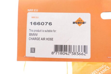 Патрубок интеркулера (турбины) nrf 166076