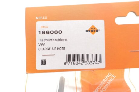 Патрубок интеркулера (турбины) nrf 166080