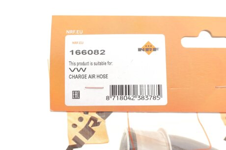 Патрубок інтеркулера (турбіни) nrf 166082