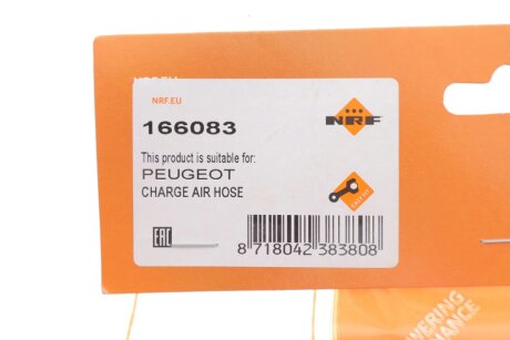 Патрубок інтеркулера (турбіни) nrf 166083