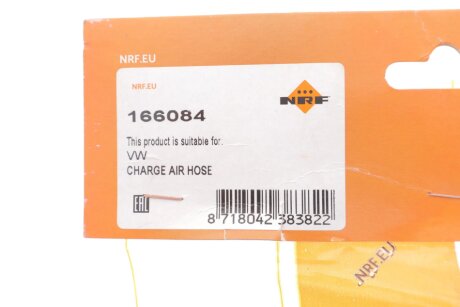 Патрубок интеркулера (турбины) nrf 166084