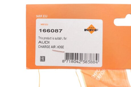 Патрубок интеркулера (турбины) nrf 166087