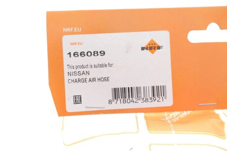 Патрубок інтеркулера (турбіни) nrf 166089