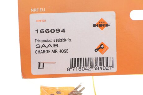 Патрубок інтеркулера (турбіни) nrf 166094