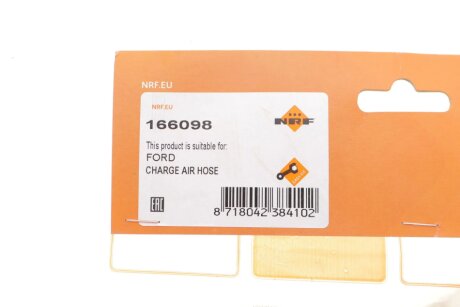 Патрубок интеркулера (турбины) nrf 166098