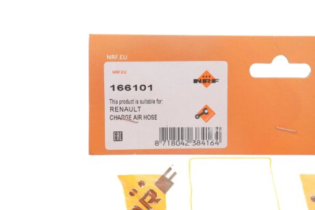 Патрубок інтеркулера (турбіни) nrf 166101