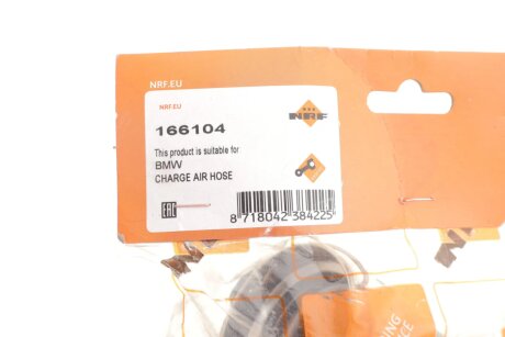 Патрубок інтеркулера (турбіни) nrf 166104