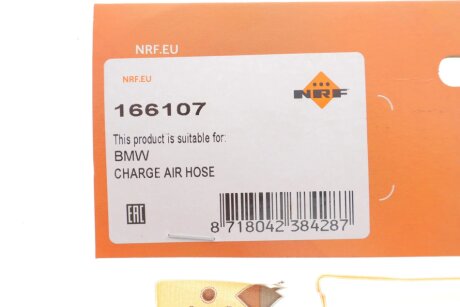 Патрубок інтеркулера (турбіни) nrf 166107