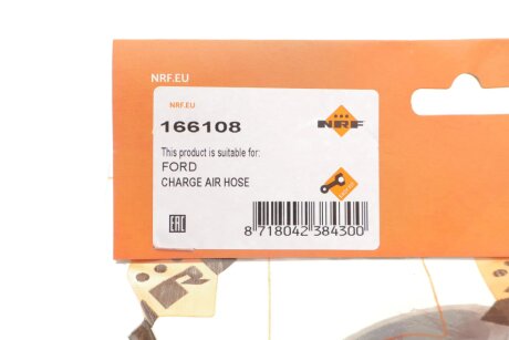 Патрубок інтеркулера (турбіни) nrf 166108