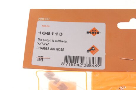 Патрубок інтеркулера (турбіни) nrf 166113