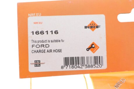 Патрубок інтеркулера (турбіни) nrf 166116