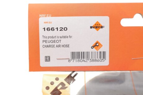 Патрубок інтеркулера (турбіни) nrf 166120