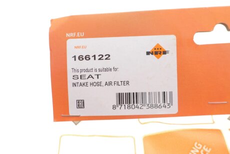 Патрубок интеркулера (турбины) nrf 166122