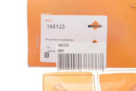 Патрубок интеркулера (турбины) nrf 166123