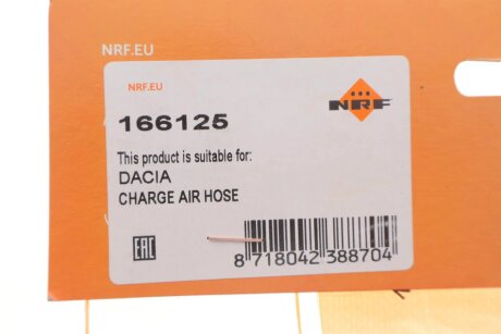 Патрубок інтеркулера (турбіни) nrf 166125