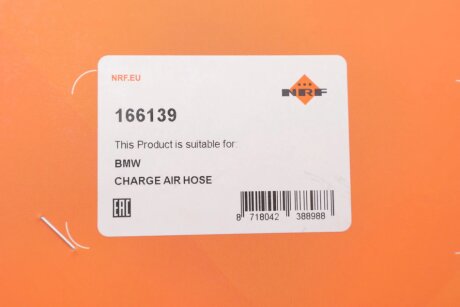 Патрубок интеркулера (турбины) nrf 166139